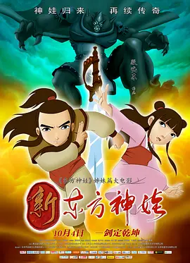 亚洲伦理电影网